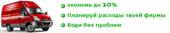 Изображение контакта